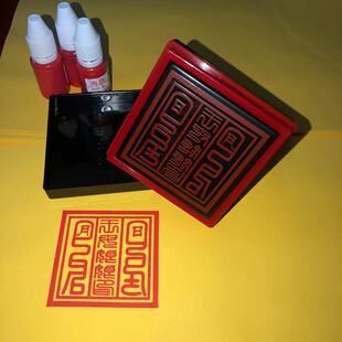 ��ĸ����ӡ�� ��ʴ����ĸ����ӡ ����ӡ�� �����OӋӡ���Ԅӳ�