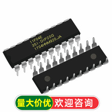 单片机 STC11F04E-35I-PDIP20 STC11F04E IC 芯片