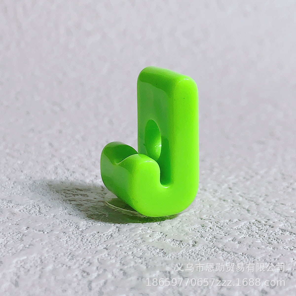 J (Green)
