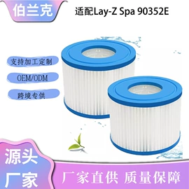 空气净化配件;滤芯;生活电器配件