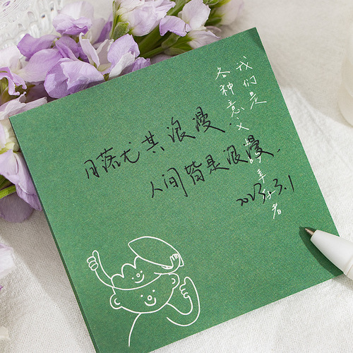 Qingheji Notebook Handbook Materials About Me Notebook Small Notes Inspirational Messages Handwritten Encouragement Gifts