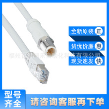 EVF552 EVF542�׸��Tifm�����������̫�W�B����|5mȫ��ԭ�bԃ�r