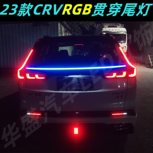 �m��23���CRV؞��β�������D����bLED��܇��x܇�������D���