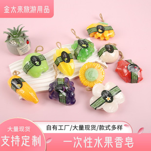 ���K�Ӄ�ͯ��ͨˮ����65-90�����΅^�Ƶ�WУϴĘ������y�����