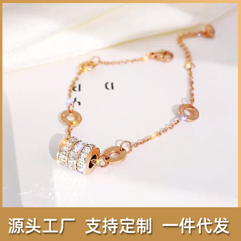 Small Waist Bracelet Zircon Simple Titanium Steel Bracelet Niche Design Sense Bracelet Distinctive Zircon Bracelet