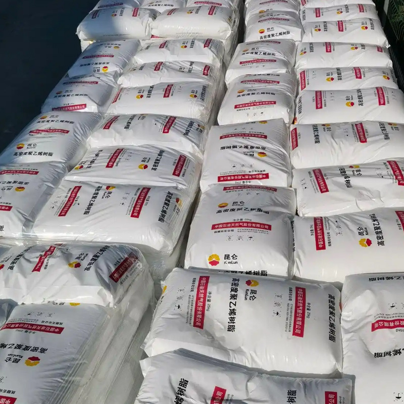 HDPE Dushanzi Petrochemical DMDA-8008H 高強度低圧射出プラスチック高密度ポリエチレン樹脂|undefined