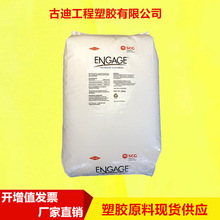 POE��������8137���g8842͸�������܇������|ע�܏����wԭ��