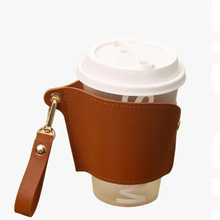 手提PU皮革杯套 隔热防烫咖啡奶茶杯套 随身水杯PU皮套
