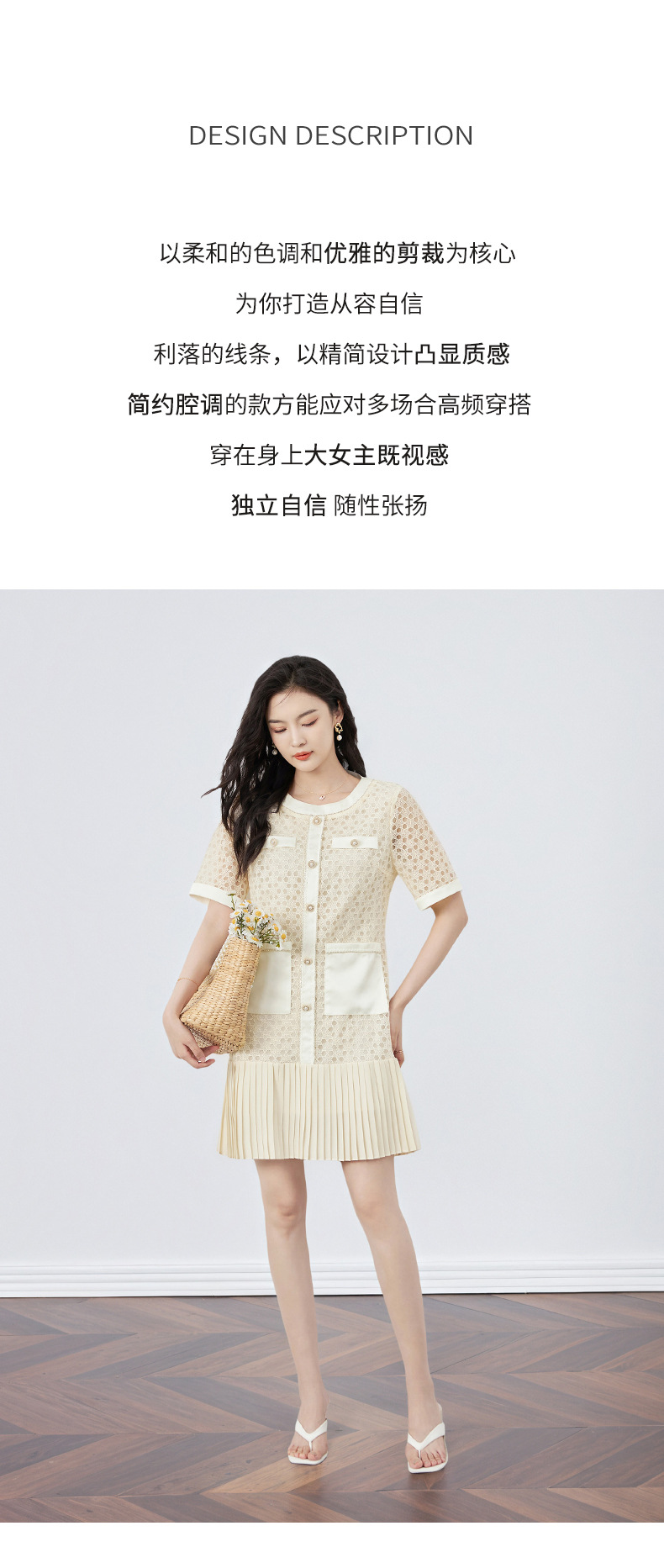 Váy maxi ren hoa hòa tan kết hợp voan crepe xếp ly tay ngắn — Màu mơ chi tiết 4