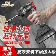 �����oˢ�����әC�๦��늄��ݽz���荳��ʽ�ݽz�������