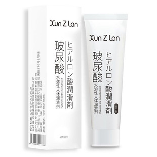 60ML�����Ͳ��������w�������YƷ����Һ�w�C���������֮�ҘO��