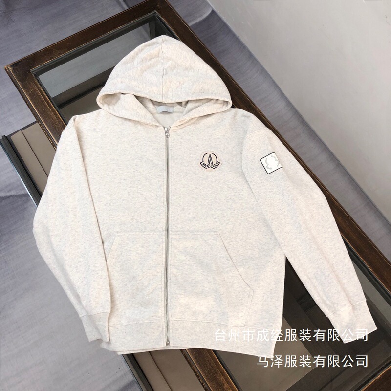Autumn and Winter New Style Original Label Mengkoumiao Men's Hooded Sweatshirt Cardigan Zipper Embroidered Long-Sleeve Terry Sweatshirt Wholesale Autumn and Winter New Style Original Label Mengkoumiao Men's Hooded Sweatshirt Cardigan Zipper Embroidered Long-Sleeve Terry Sweatshirt Wholesale