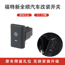 �m��춸�����ȫ�17-19���P���A����λ����Դβ�T���b�_�P