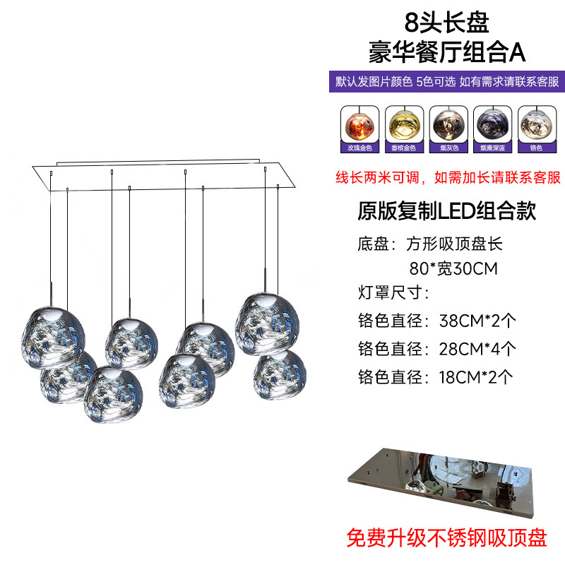 デザイナー溶岩シャンデリア大別荘loft複式選択階段間長シャンデリア客間バーシンプルレストラン|undefined