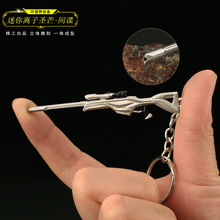 ���_�m����߅ �oη���s �����x���}â�gՙڤ�xģ�����耳׿ے��