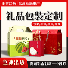 ����׿��ʺж����_���۵��w�C�YƷ���b�ʺв��伈�����M����IOGO