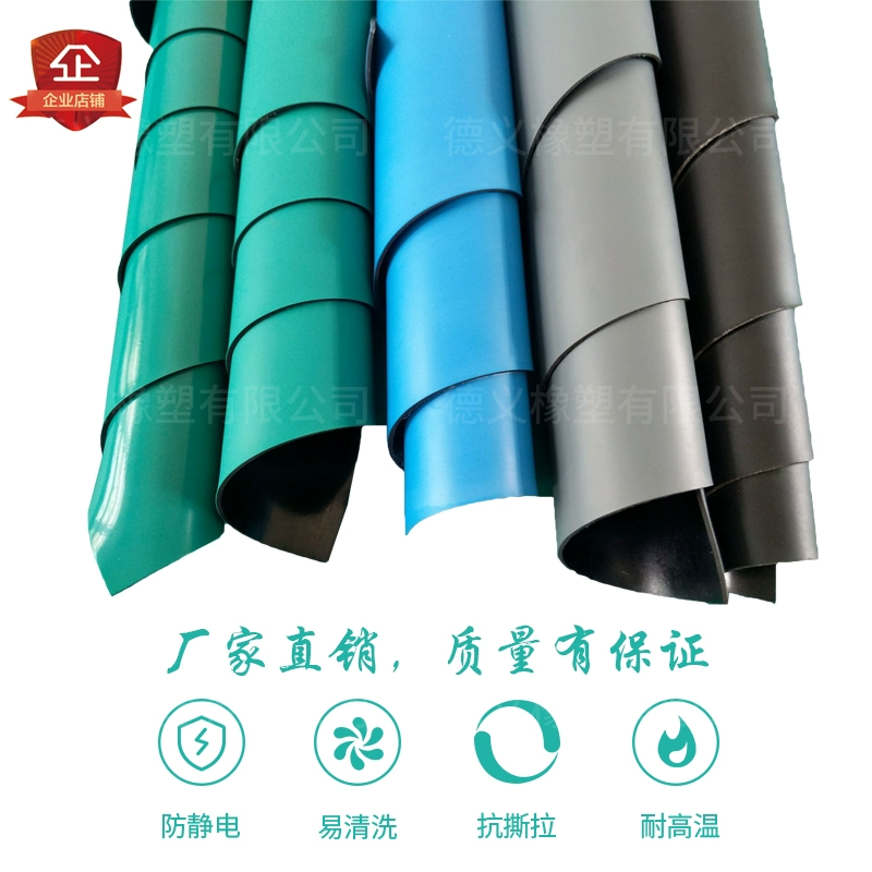 Антистатический настольный коврик рабочий коврик зеленый резиновый коврик лабораторный резиновый ремонт резины