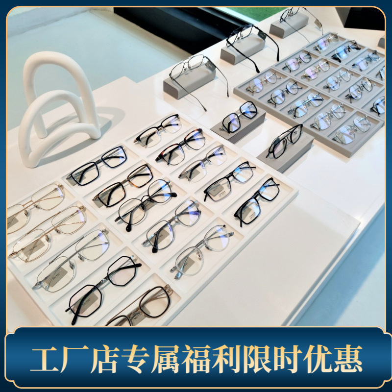 Painted Glasses Display Box Sunglasses Display Box Glasses Store Island Decoration Sunglasses Background Tray Free Shipping