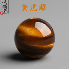 ��Ȼ�S����ʯ����ʯɢ���ӆ��w�A��diy��������ִ�����ʯˮ����