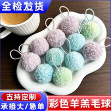 �����ë���L�K��Ь����l�ëë��Ҿ��b�����ë�q��DIY�ֹ�