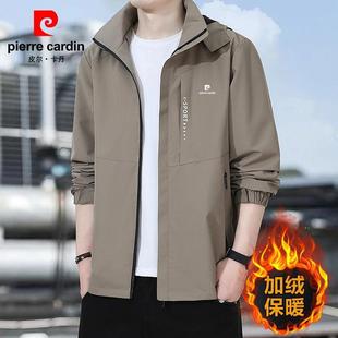 Pierre Cardin Winter Jacket Men's plus size Outdoor fleece-lined Thickened Casual Loose Sports Jacket for Men