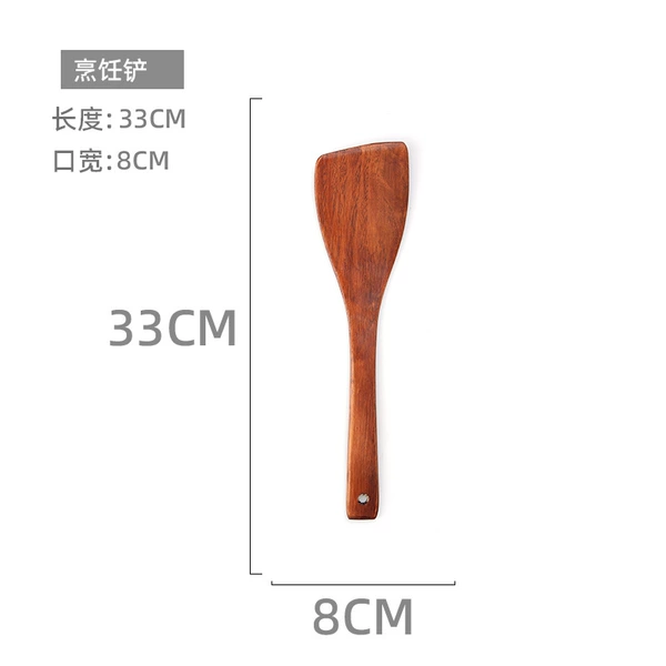33 large inclined shovel