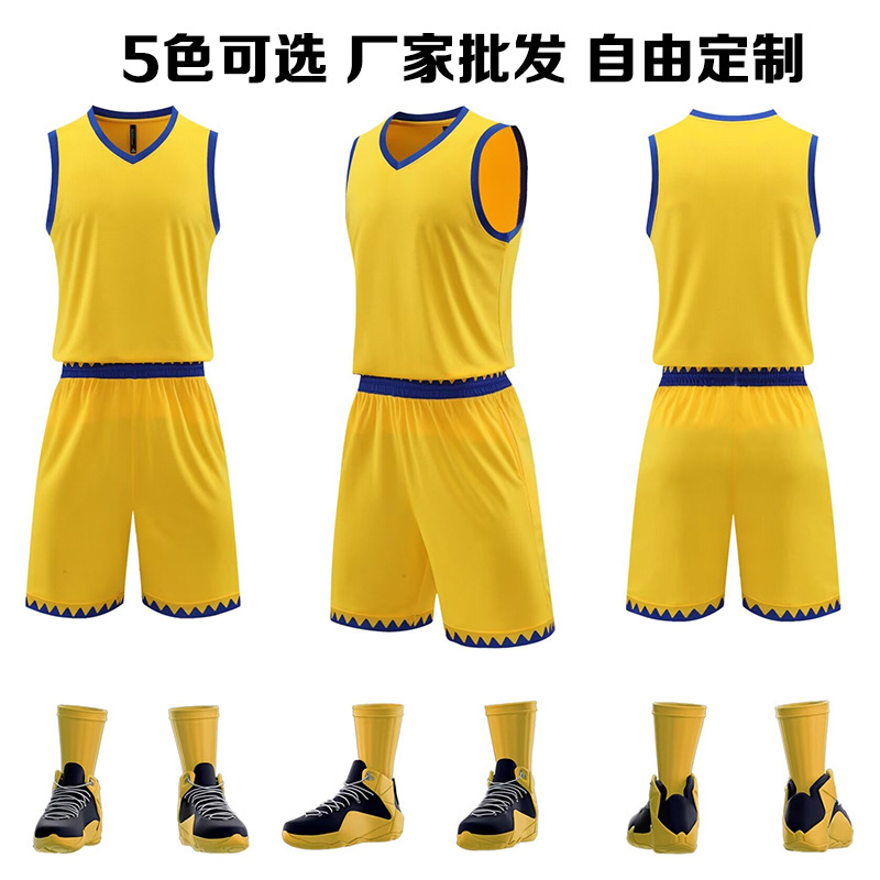 Speed wholesale printing children's student sports competition team uniform jersey basketball uniform suit youth training vest