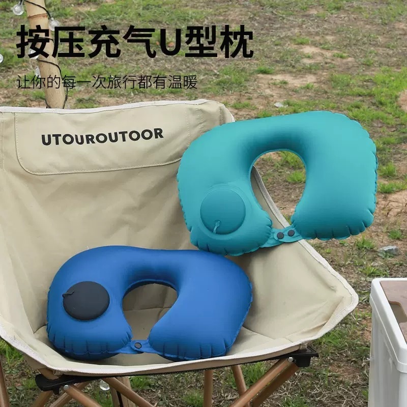 人気のU字型枕メーカー在庫あり、携帯用空気注入式ネックピロー、圧力で膨らませるトラベルピロー、TPU素材の旅行必需品枕|undefined