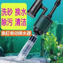 �~�דQˮ���Ԅ�늄���������ˮ��ϴ��������ϴɳ�����~�S����ˮ��