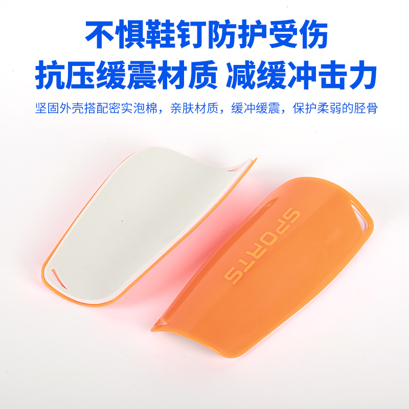 Venta al por mayor adulto fútbol pierna guardia deportes pierna guardia duro PVC engrosada insertar guardia de los niños equipo de protección pie guardia