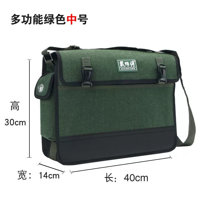 Universal shopping bag, wear-resistant one-shoulder bag, increased thickness
