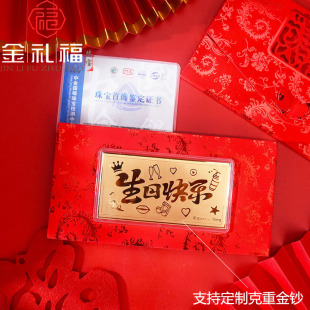 �S��999������տ옷��l���n������ֶY���նY������ˮؐͬ��