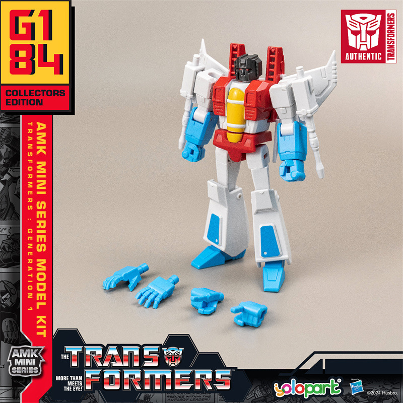 75014 предварительно собранная подвижная игрушка-красный паук