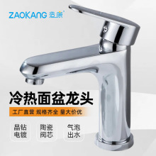 �쿵ȫ�~�w�������ˮ���^���P�̨�ϼӸ߆ο�ԡ��ϴĘ�����^���l