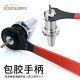 CNC computer Gong machining center tool handle wrench ER wrench 32A type UM type C type O type 20 CNC 25 engraving machine