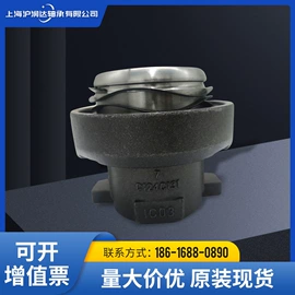 深沟球轴承;调心滚子轴承;角接触球轴承