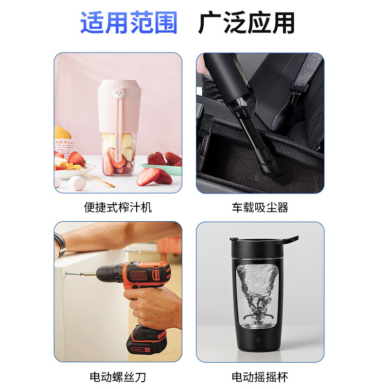 RS-545S微型直流电机 有刷直流电机厂家供应|undefined