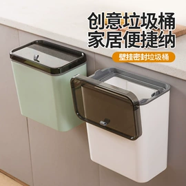 密封盒储物罐;调味盒;多功能切菜器