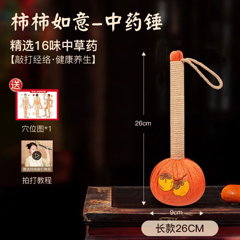 Festival de masaje de moxiangyi, alta cintura golpeando ocho falsos hechos a mano, moxiangyi, regalo de primavera, fábrica de comercio exterior