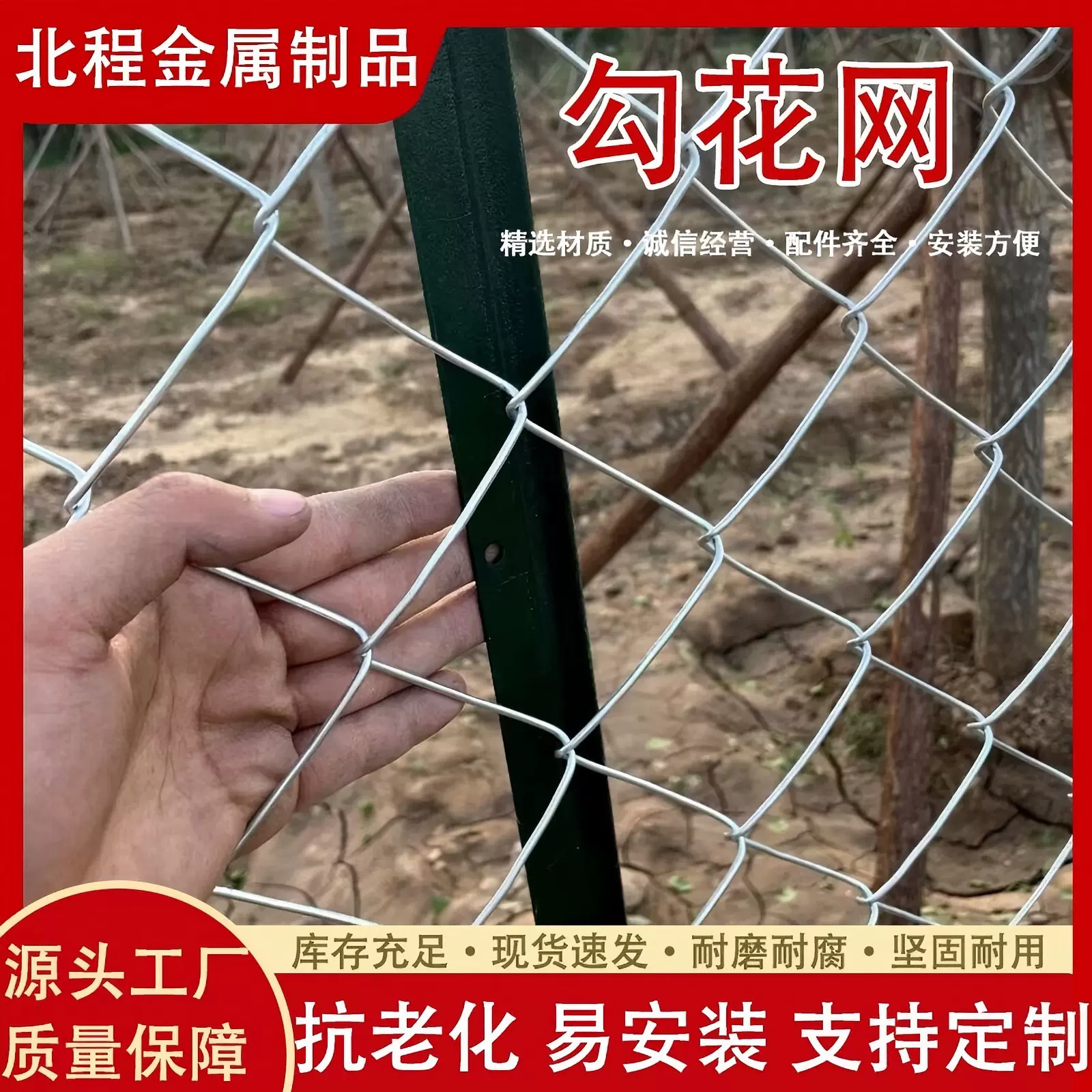 镀锌铁丝网围栏钢丝网养殖羊牛猪栏网圈地养殖果园六角拧花编织网