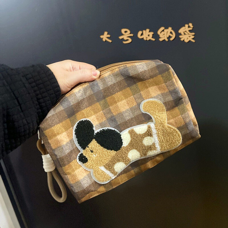 Autumn and Winter New Cosmetic Bag Women's All-match Portable Storage Bag Large Capacity Toiletry Bag Embroidered Puppy Cute Pair Bag