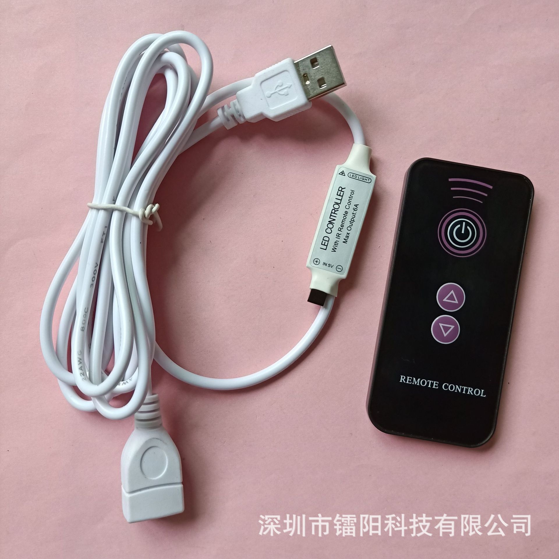 USB调光开关延长线红外迷你铜线灯小夜灯亮度调节器USB延长开关线