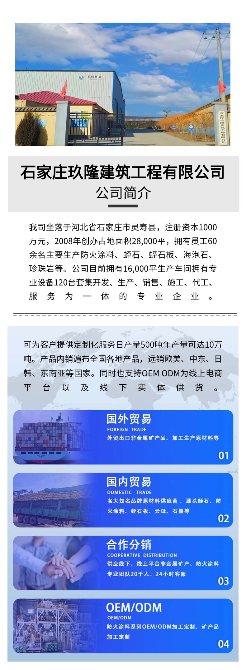 稿定设计-11