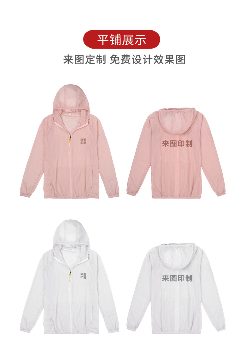 详情页_12.jpg