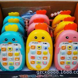 小鸡小兔手机软胶学习儿歌故事数字音乐灯光早教儿童玩具12个盒
