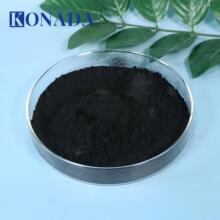 30-50nm纳米氧化铜粉末CuO高纯氧化铜 含量99%催化抗菌用量大从优