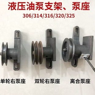 Һ���ͱ�֧���r����݆܇���b��ж306-325���������I���I�x�ϱ���