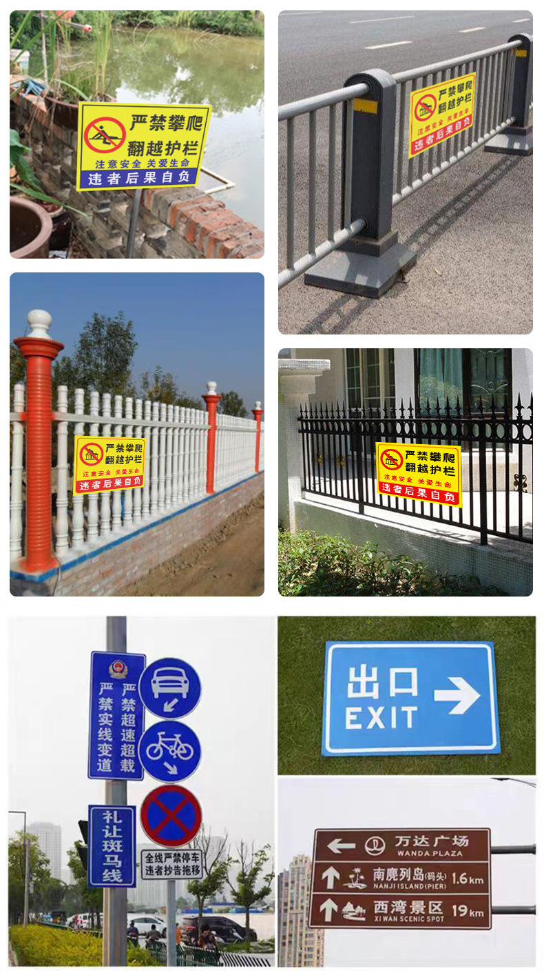 详情_11