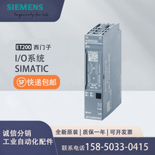 6ES7132-6BH00-0AA0���T�Ӕ�����ݔ��ģ�KDQ 16x24VDC/0.5A Basic