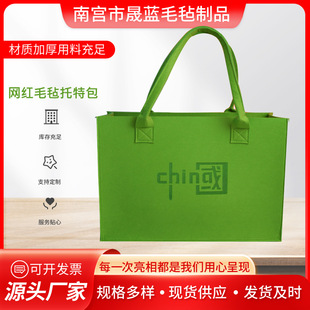 �W�t�����]��ë�����ذ���ͨë���������Ʒë�������